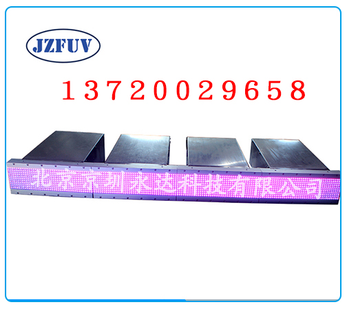 UV LED 1600×400